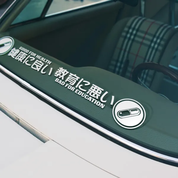 Windshield Banner Good Health Bad Education Pill Capsules Bosozoku Tetsuo Shima Shotaro Kaneda Anime Manga Car Vinyl Sticker Decal>