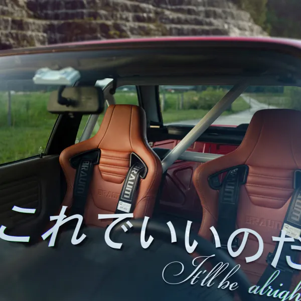 2x Pair It'll be Alright JDM Japan Made Kanji Katakana Stance Slammed Camber Static Street Racing Drift Tuning Car Vinyl Sticker Decal>