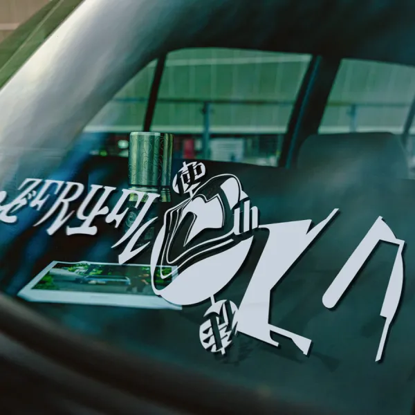 2x Pair Side Zeruel 14th Angel Strength Core Adam's Child A.T. Field Eva Tokyo-3 Mecha SEELE NERV Katakana Manga Anime Vinyl Sticker Decal>