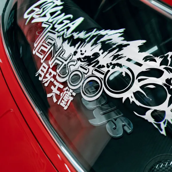 Getsuga Tenshō Banner Zangetsu Ichigo Kurosaki Piercer of Heaven Shikai Bankai Shinigami Reiatsu Seireitei Soul Society Manga Anime Vinyl Sticker Decal>