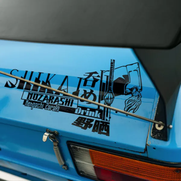 2x Pair Side Kenpachi Zaraki Nozarashi Shikai Drink Shinigami Captain 11th Division Gotei 13 Soul Society Manga Anime Vinyl Sticker Decal>