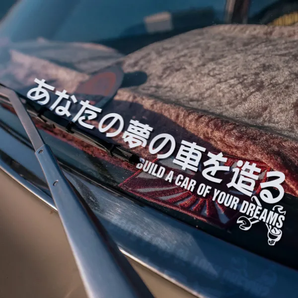 2x Pair Build Car Your Dreams JDM Banner Japanese Low Stance Kanji Katakana Drift Racing Vinyl Sticker Decal>