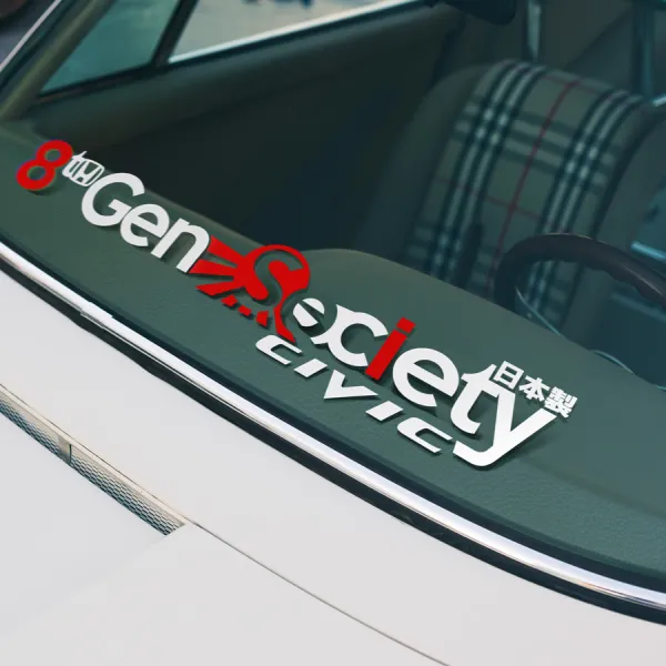 8 8th Gen Generation Society Sport Si SiR FA5 FG2 Type R VTEC I-VTEC DOHC Hatchback Hatch JDM Car Vinyl Sticker Decal>