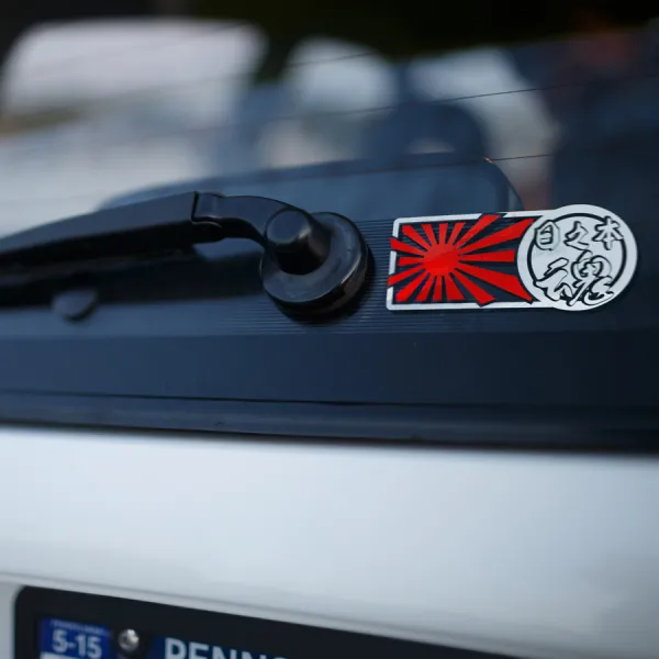 2x Pair Japan Spirit Kanji JDM Made Rising Sun Low Flush Window Body Vinyl Sticker Decal >