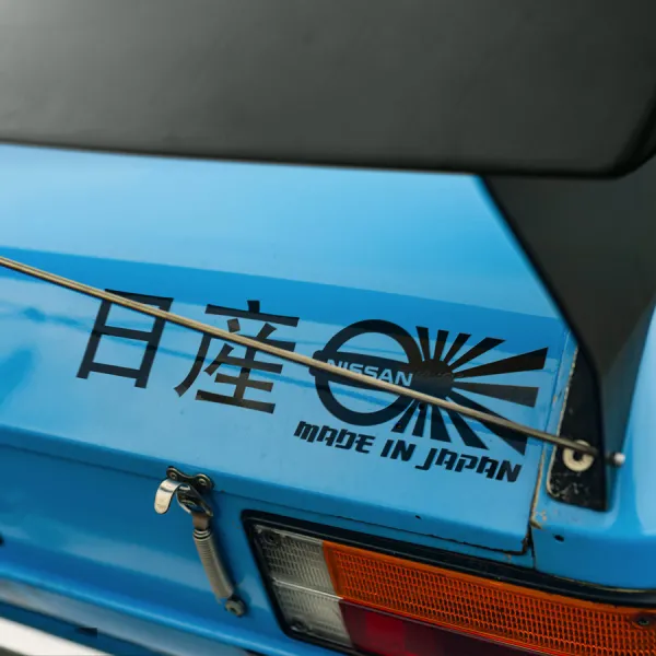 2x Pair Kanji Katakana GTR Rising Sun Sunburst Japan Made Nippon Street Racing Drift Circuit Tuning Car Vinyl Sticker Decal>