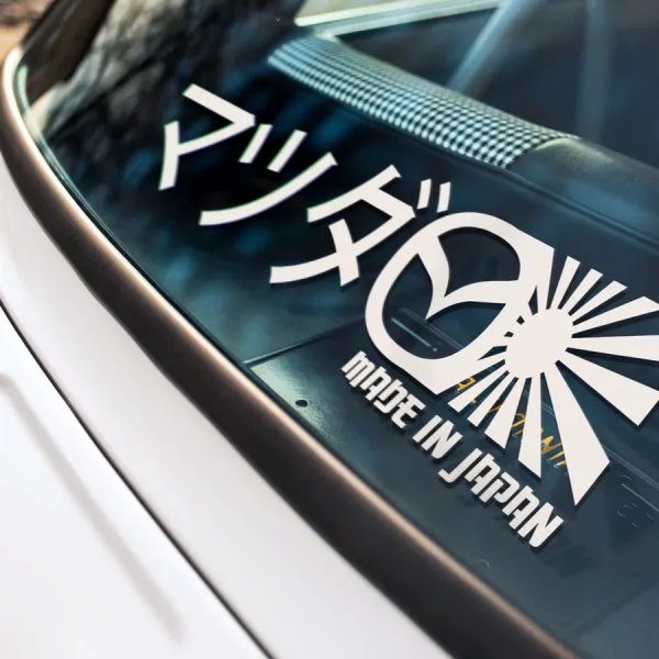 2x Pair Kanji Katakana MX-5 Rotory RX-7 RX-8 Rising Sun Sunburst Japan Made Nippon Street Racing Drift Circuit Tuning Car Vinyl Sticker Decal>