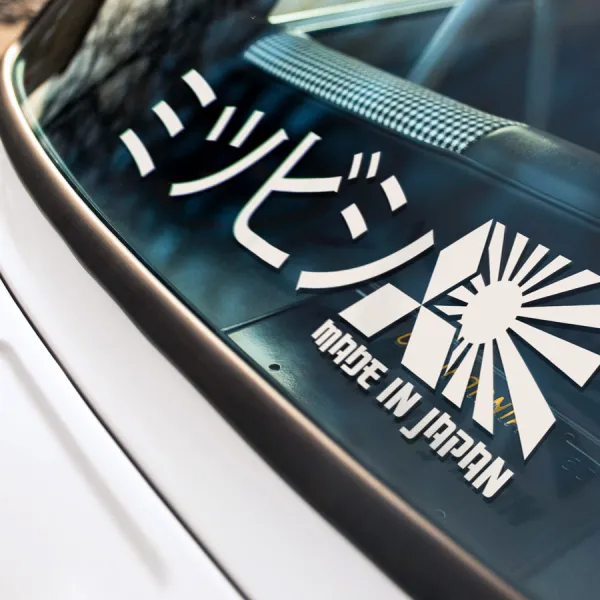 2x Pair Kanji Katakana Evo Rising Sun Sunburst Japan Made Nippon Street Racing Drift Circuit Tuning Car Vinyl Sticker Decal>