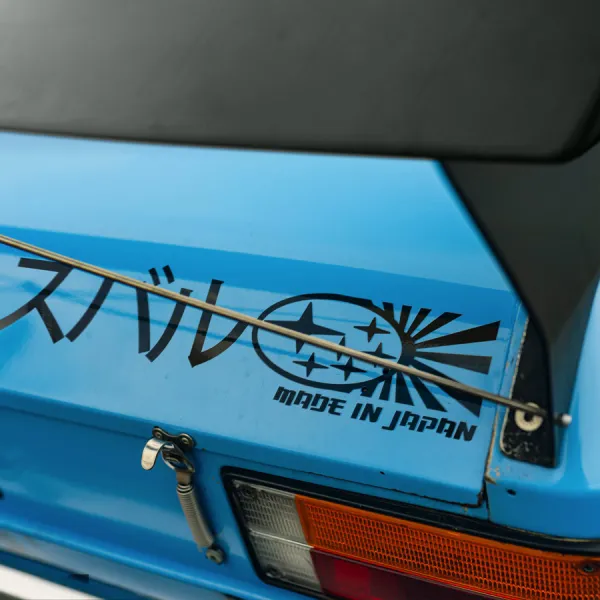 2x Pair Kanji Katakana Legacy Rising Sun Sunburst Japan Made Nippon Street Racing Drift Circuit Tuning Car Vinyl Sticker Decal>