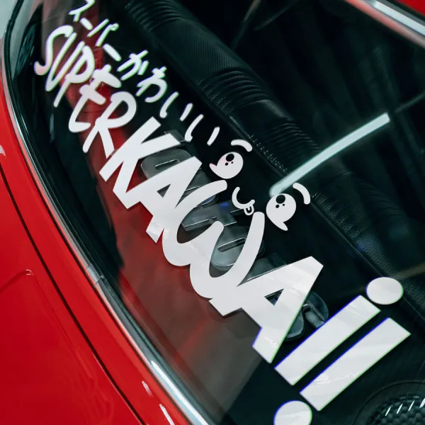 Super Kawaii v2 スーパーかわいい JDM Japan Made Drift Touge Circuit Racing Stanced Camber Build Tuning Turbocharged Car Vinyl Sticker Decal>