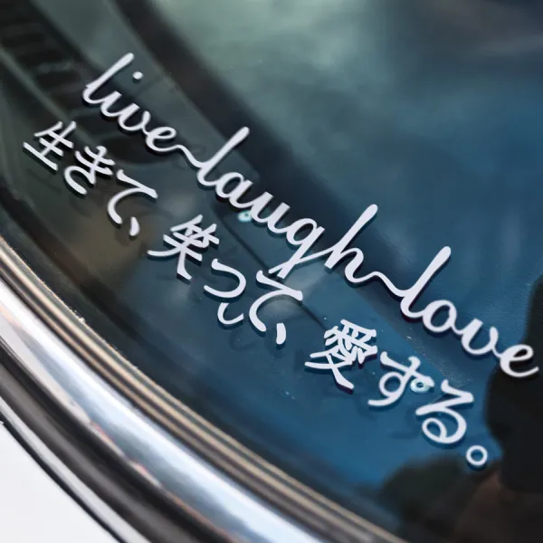 2x Pair Live Love Laugh v1 Funny Kanji Japan Lady Woman Girl JDM Car Vinyl Sticker Decal >