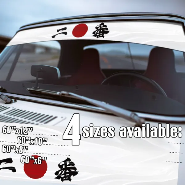 60" The Number Two v2 Headband Code Ronin Ninja Sword Empty Seven Clan Rokutaro Justice Jinnosuke Kuma Sio Anime Manga Strip Printed Windshield Car Vinyl Sticker Decal>