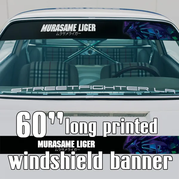 60" Zoids v1 Murasame Liger ムラサメライガー GZ Lion Type Mecha Dinosaur Anime Manga Sun Strip Printed Windshield Car Vinyl Sticker Decal>
