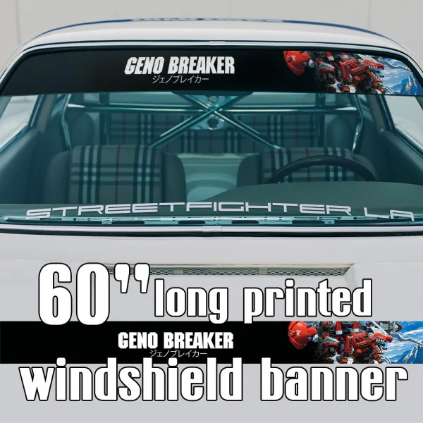 60" Zoids v5 Geno Breaker  ジェノブレイカー Tyrannosaurus Type EZ-034 Mecha Dinosaur Anime Manga Sun Strip Printed Windshield Car Vinyl Sticker Decal>
