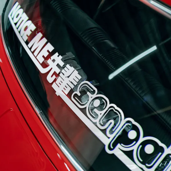 Notice Me Senpai 先輩 Teacher Master JDM Funny Otaku Weeb Japan Anime Manga Banner Car Vinyl Sticker Decal>