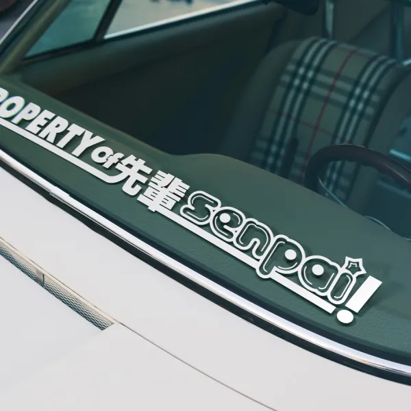 Property Of Senpai 先輩 Teacher Master JDM Funny Otaku Weeb Japan Anime Manga Banner Car Vinyl Sticker Decal>