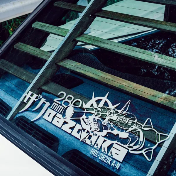 2x Pair Zaku 280mm Bazooka Nuke SB21K AN MS-06S Commander Type Red Comet Char Aznable Squadron Unit A12 Principality Zeon Axis Anime Manga Car Vinyl Sticker Decal>