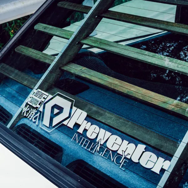 2x Pair Preventer Secret Intelligence Organization Lady Une ESUN Earth Sphere Unified Nation Firefighters OZ-00MS2B Tallgeese III Anime Manga Car Vinyl Sticker Decal>