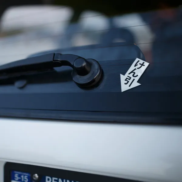 4x Tow Kanji JDM Japanese Hook Turbo Race Stance Low Drift Vinyl Sticker Decal>