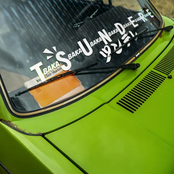 Tsundere ツンデレ Cold Tough Temperamental JDM Funny Weeb Japan Anime Manga Stance Tuning Banner Car Vinyl Sticker Decal>