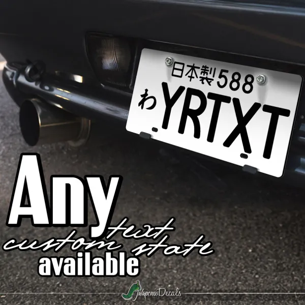 ANY CUSTOM TEXT Japanese v1 Printed Aluminum Composite Car JDM Replica Vanity License Plate Japan Made>