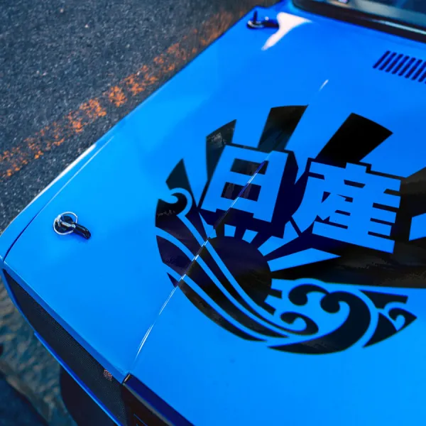 Great Wave 日産 Hood JDM GTR S14 S15 R32 R33 R34 C10 C110 Rising Sun Sunburst Japan Made Nippon Street Racing Drift Circuit Tuning Car Vinyl Sticker Decal>