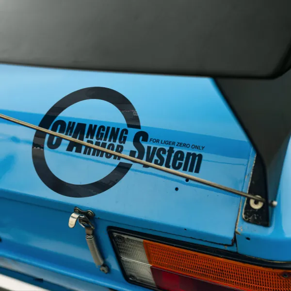 2x Pair Changing Armor System Liger Zero RZ-041 ライガーゼロ Lion Type Zoids Anime Manga Mecha Dinosaur Car Vinyl Sticker Decal>