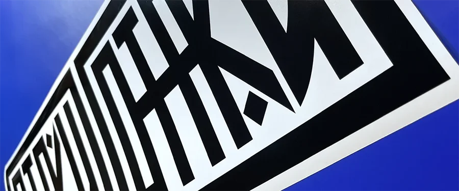 Otaku Culture: Could You Consider Yourself as a Part of It?